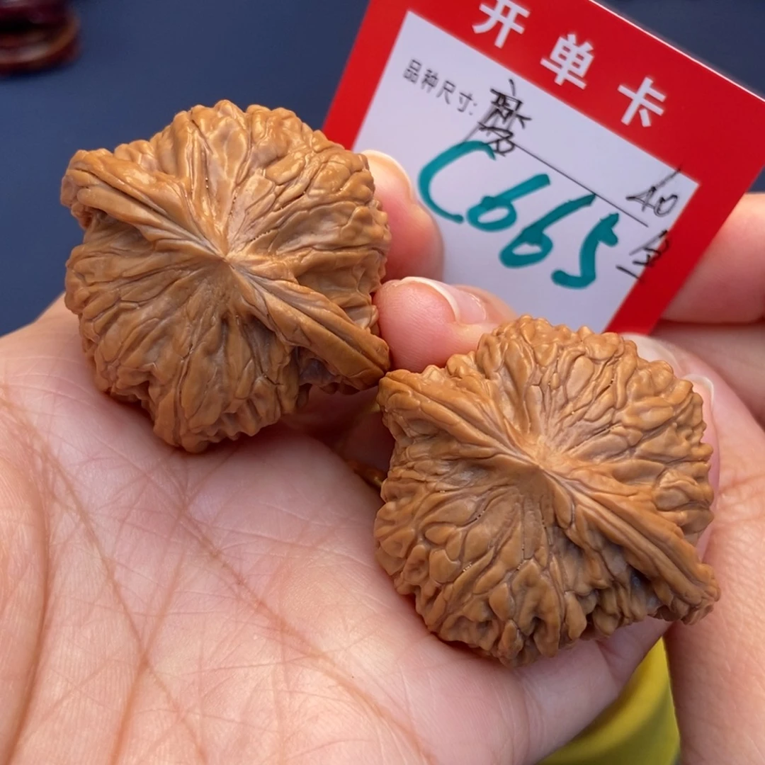 文玩核桃吊坠文玩核桃