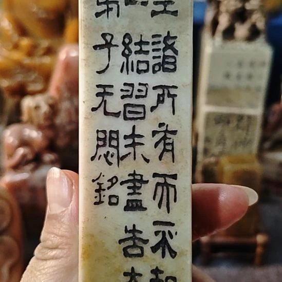 打***山一物一拍包邮到家