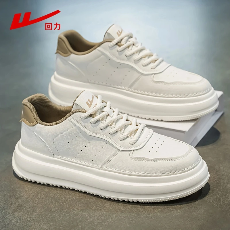 回力男鞋新款冬季低帮透气百搭小白鞋青少年厚底耐磨运动休闲板鞋
