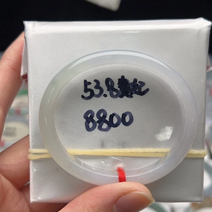 翡翠未镶嵌手镯（贵妃镯）