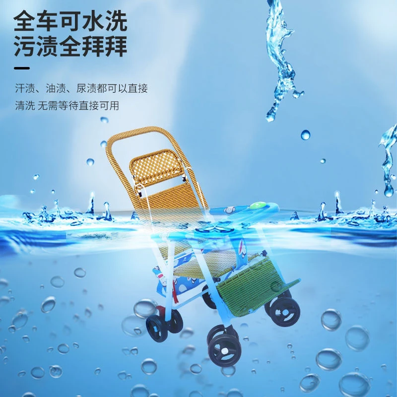 手工藤编可坐可躺 可全折叠童车