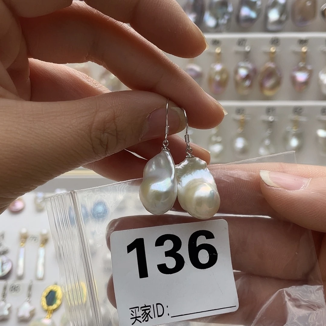 淡水珍珠颈饰未镶嵌