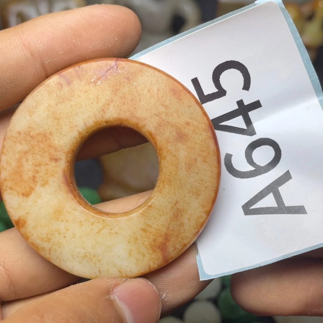 和田玉（糖玉）未镶嵌挂件