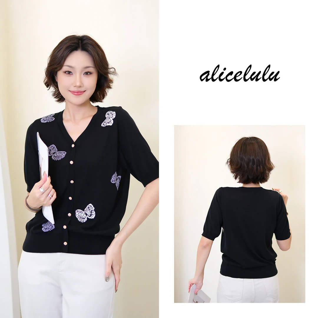 [alicelulu]气质V领针织薄款透气莱赛尔绣花上衣S2143019T