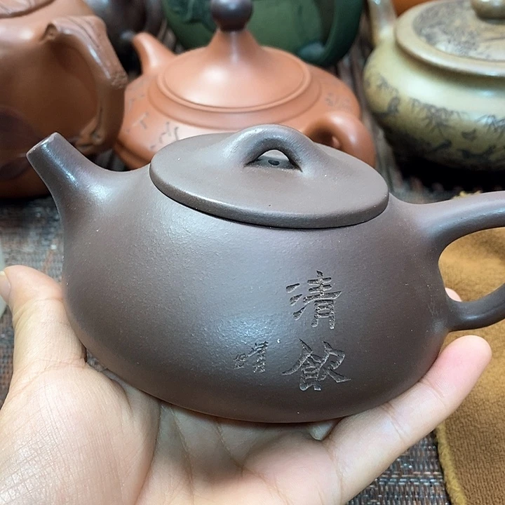 茶壶紫砂微瑕微瑕微瑕微瑕微瑕微瑕