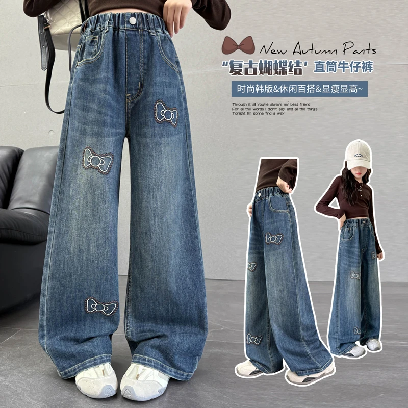 2女童秋季复古蝴蝶结绣花牛仔裤新款中大童休闲显瘦直筒阔腿裤