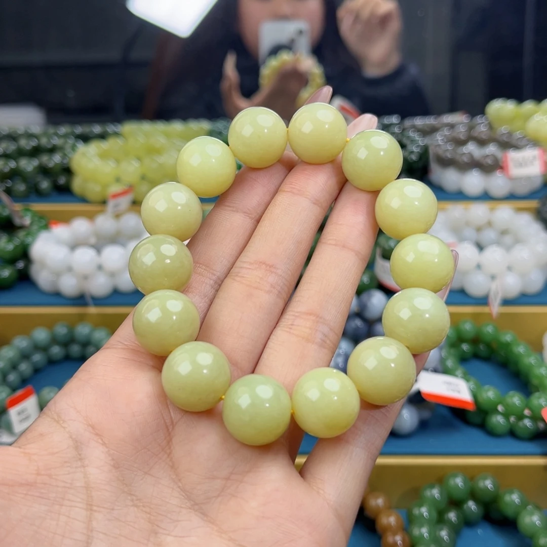 和田玉未镶嵌手链天然和田玉新疆若羌黄口手串16微瑕