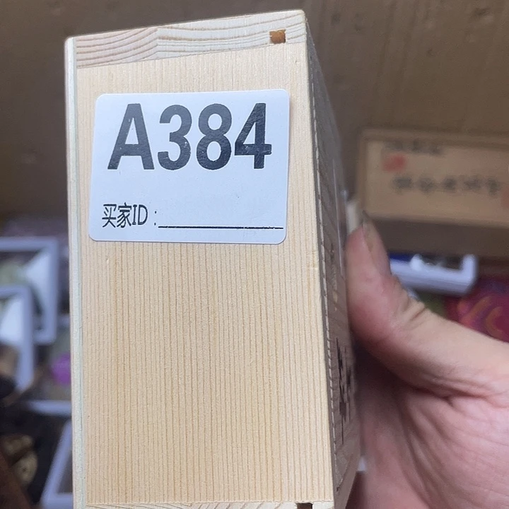 华***地手工艺品琉璃稀里糊涂就