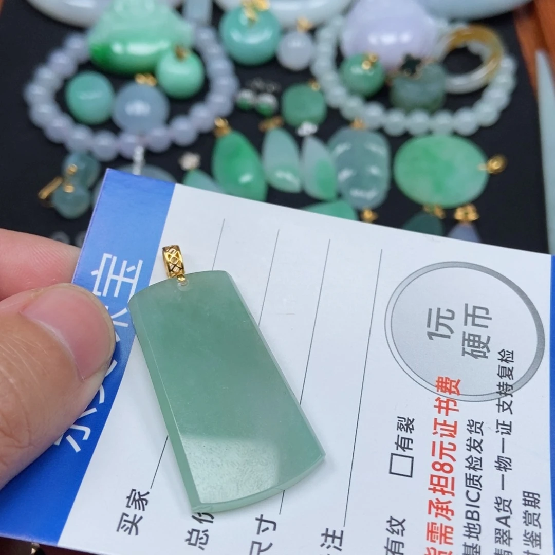 翡翠未镶嵌颈饰无氏牌