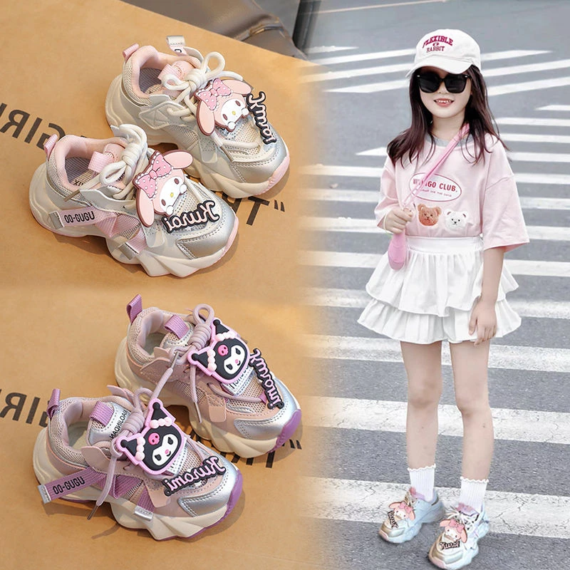 女童老爹鞋2025新款爆款春秋儿童鞋子软底运动鞋春夏女宝宝单网鞋