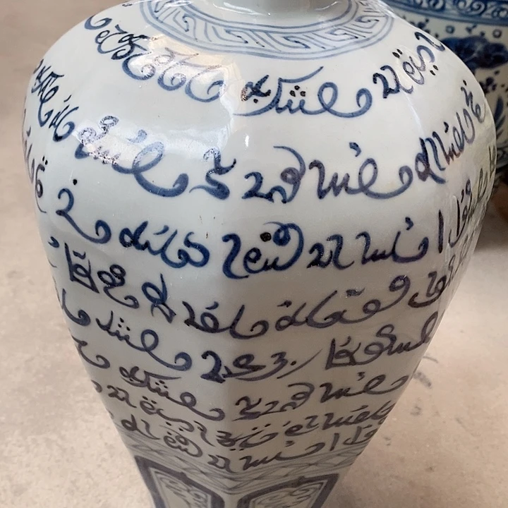 瓷片我也好可爱的啊