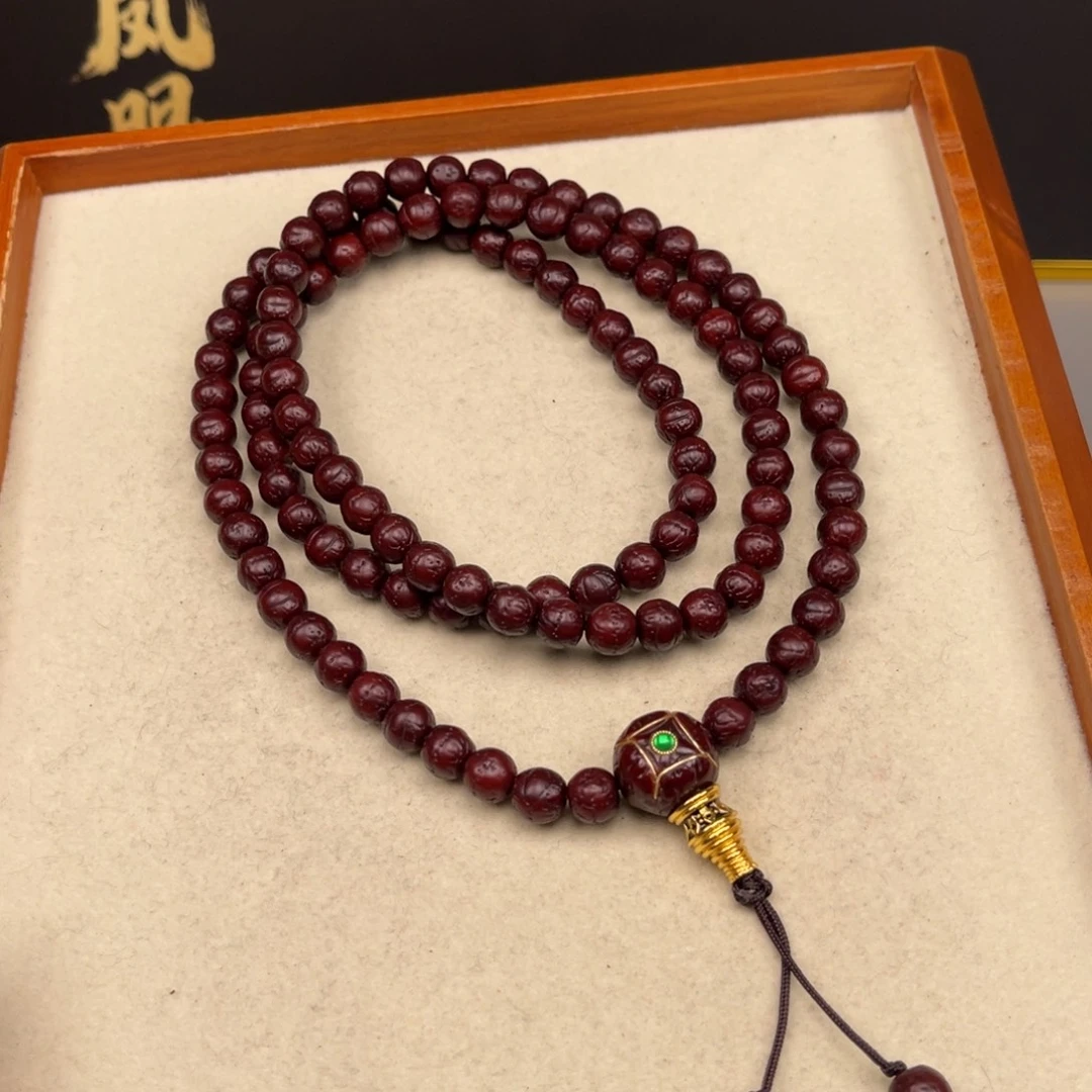 l***r吊坠凤眼菩提凤眼