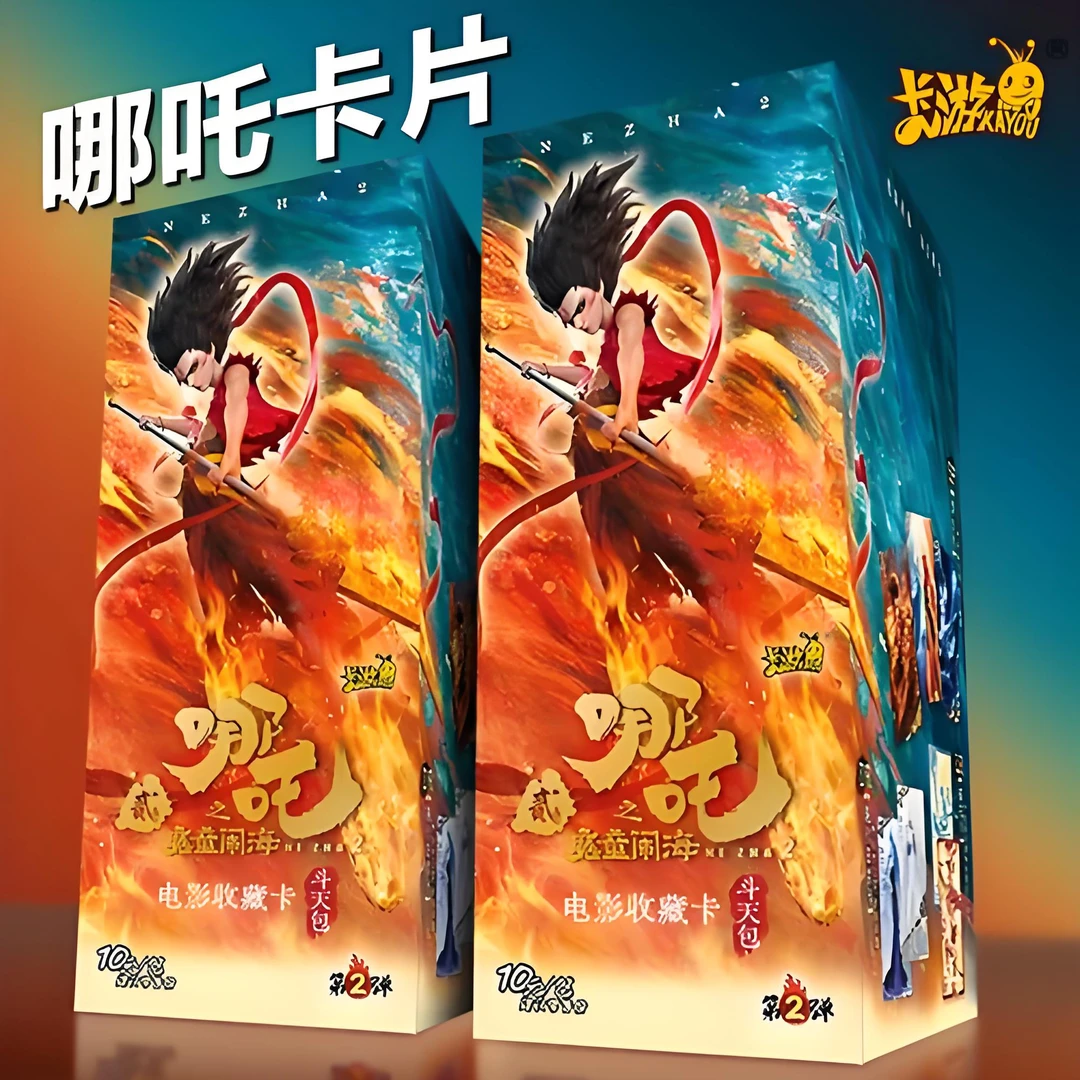【貌美如花】哪吒卡牌斗天包二弹电影电影收藏卡片