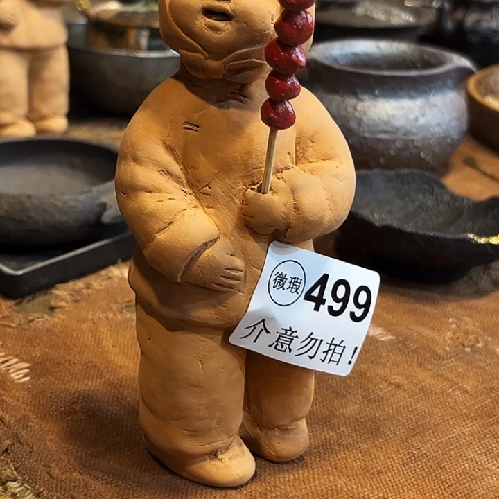 暇品福利福利介意勿拍499