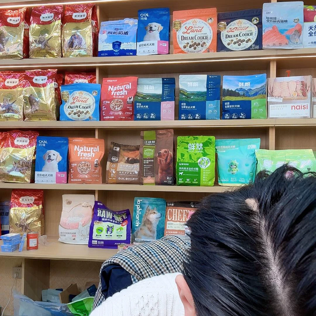 赵***亮可口可乐可口可乐可口可乐