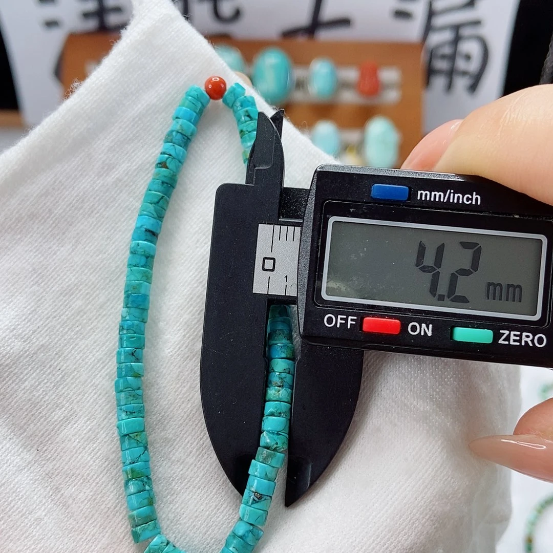 未镶嵌南红玛瑙珠宝奇石