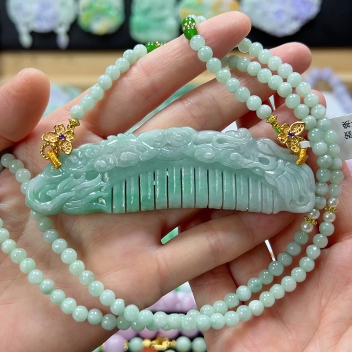 颈饰未镶嵌翡翠吊坠