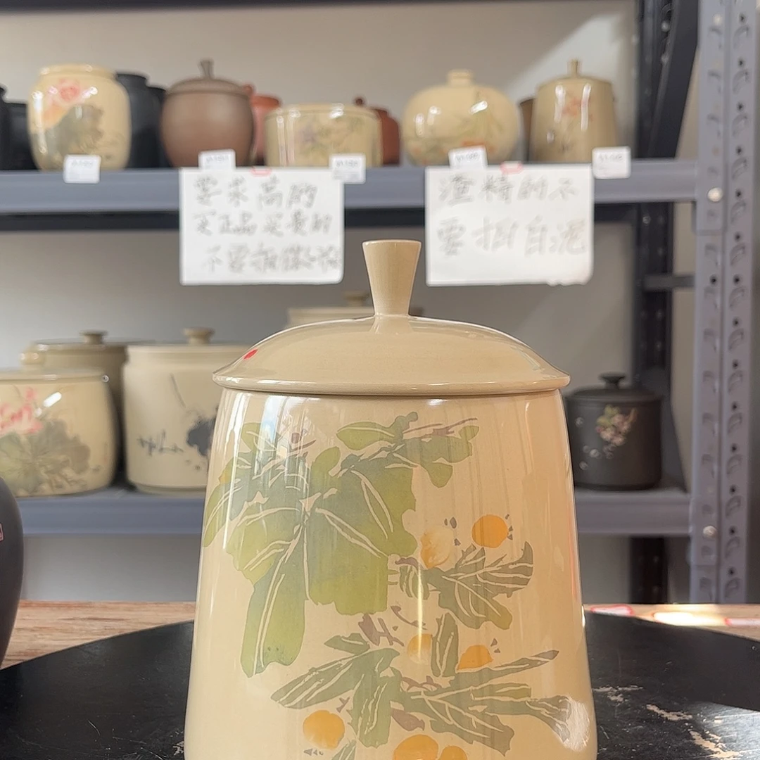罐白泥水亮光存茶罐醒茶罐