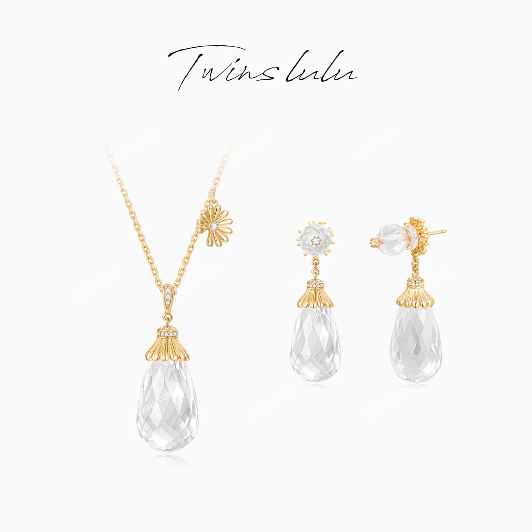 TWINSLULU【铃兰】双十一 小众轻奢简约高级感水滴形项链TSJ7725