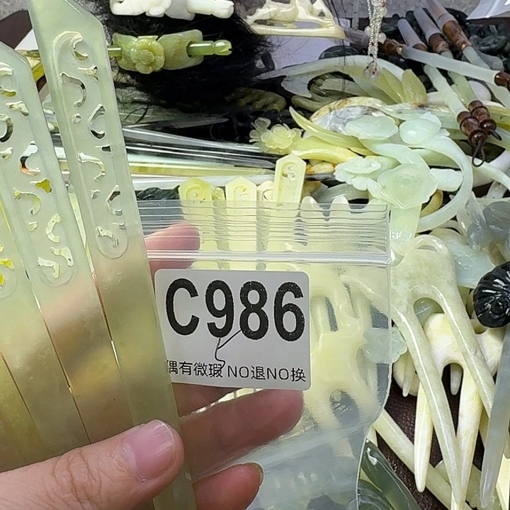 浅***然合金蛇纹石玉发饰
