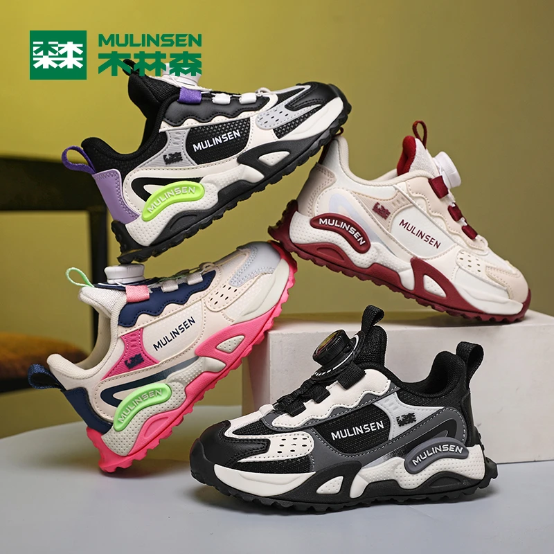 木林森童鞋2025新款网面儿童运动鞋中大童轻便秋冬皮面跑步鞋
