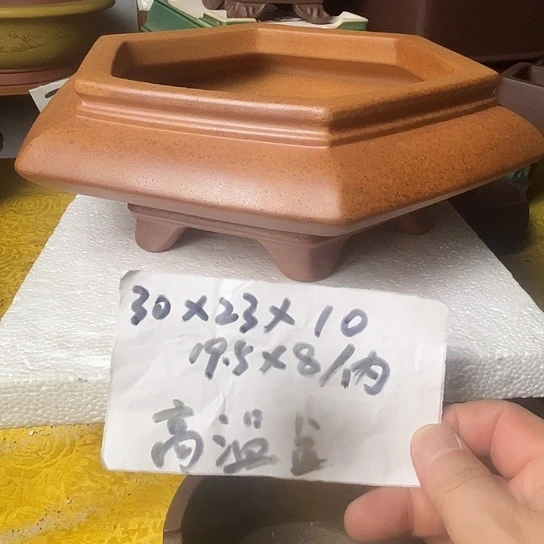 宜兴紫砂手工制作