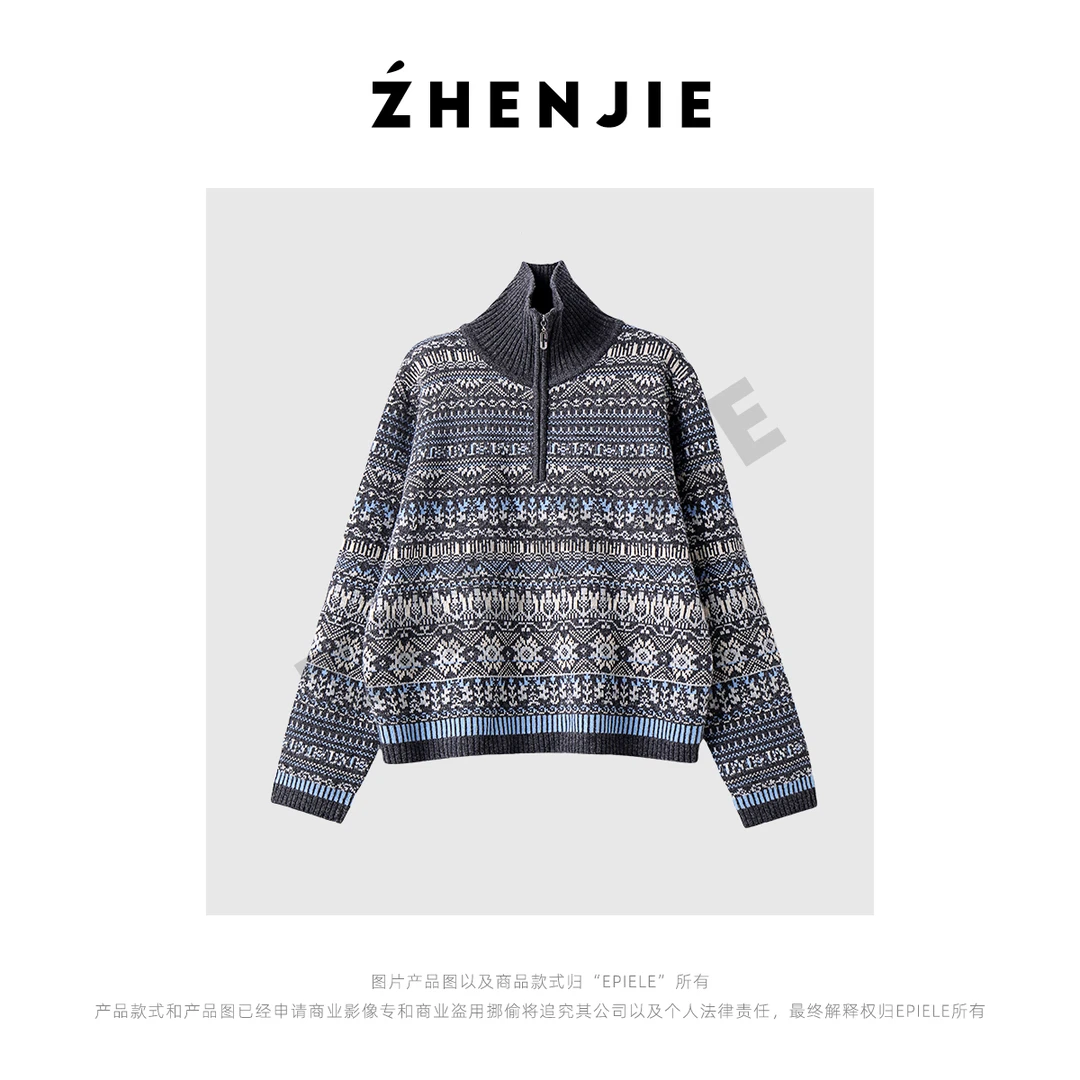 【珍姐】费尔岛毛衣 宽松慵懒风半拉链100绵羊毛提花针织毛衫DC5349