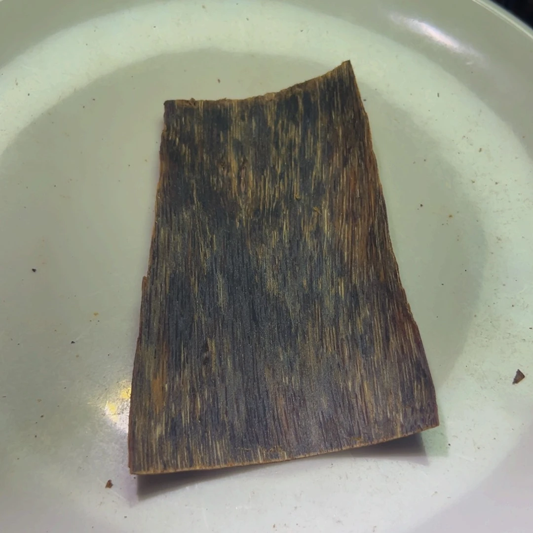 沉香手把件沙****尔沉香奇楠紫奇沉水皮油8克