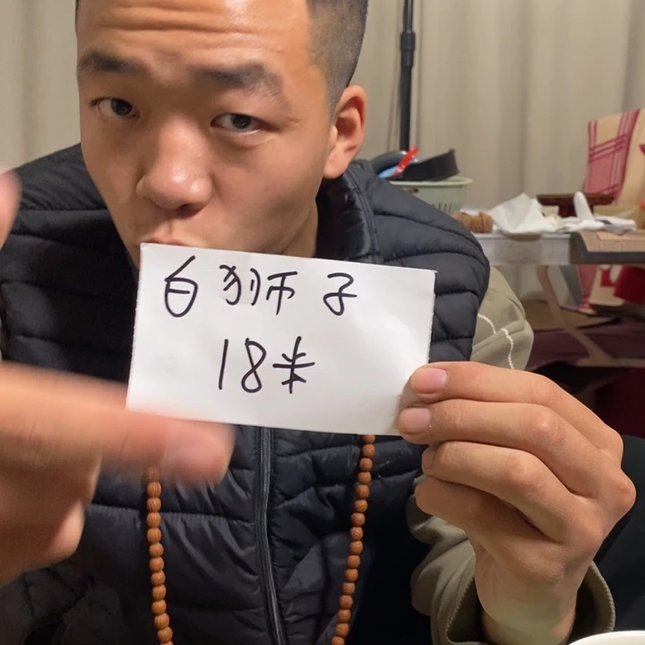 吊坠文玩核桃福利