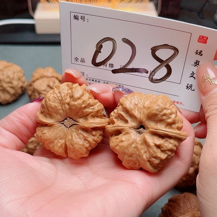 文玩核桃吊坠@***.028号 43尺寸