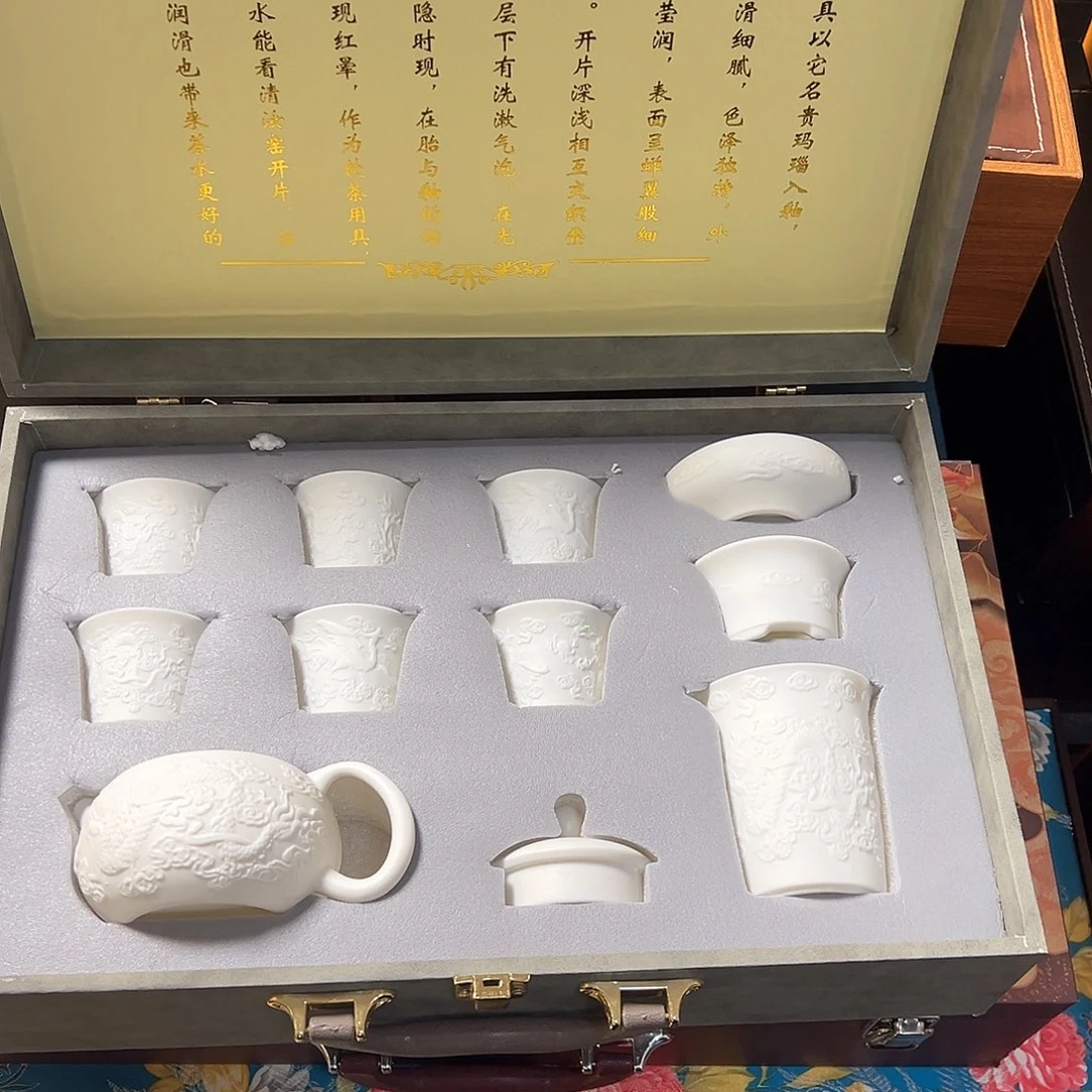 孤品茶具套装等等等