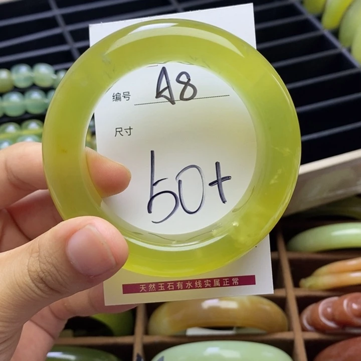 未镶嵌蛇纹石玉手镯