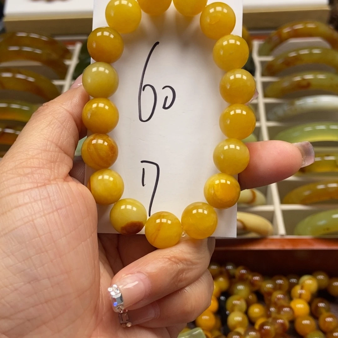 蛇纹石玉手串未镶嵌呜*王