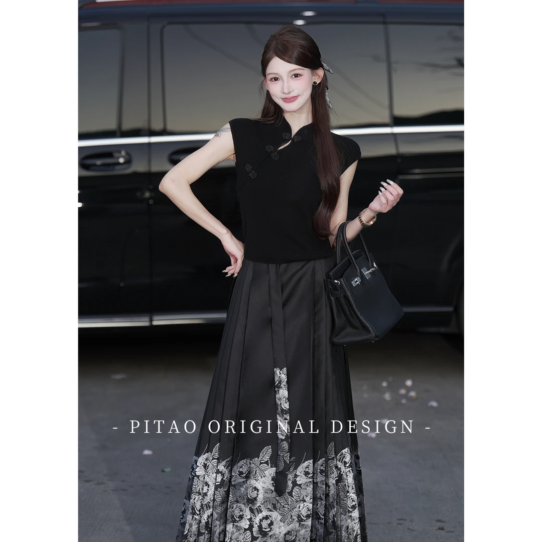 杜屁屁桃PITAO 原创【月夜银霜】秋季新中式国风无袖针织衫马面裙