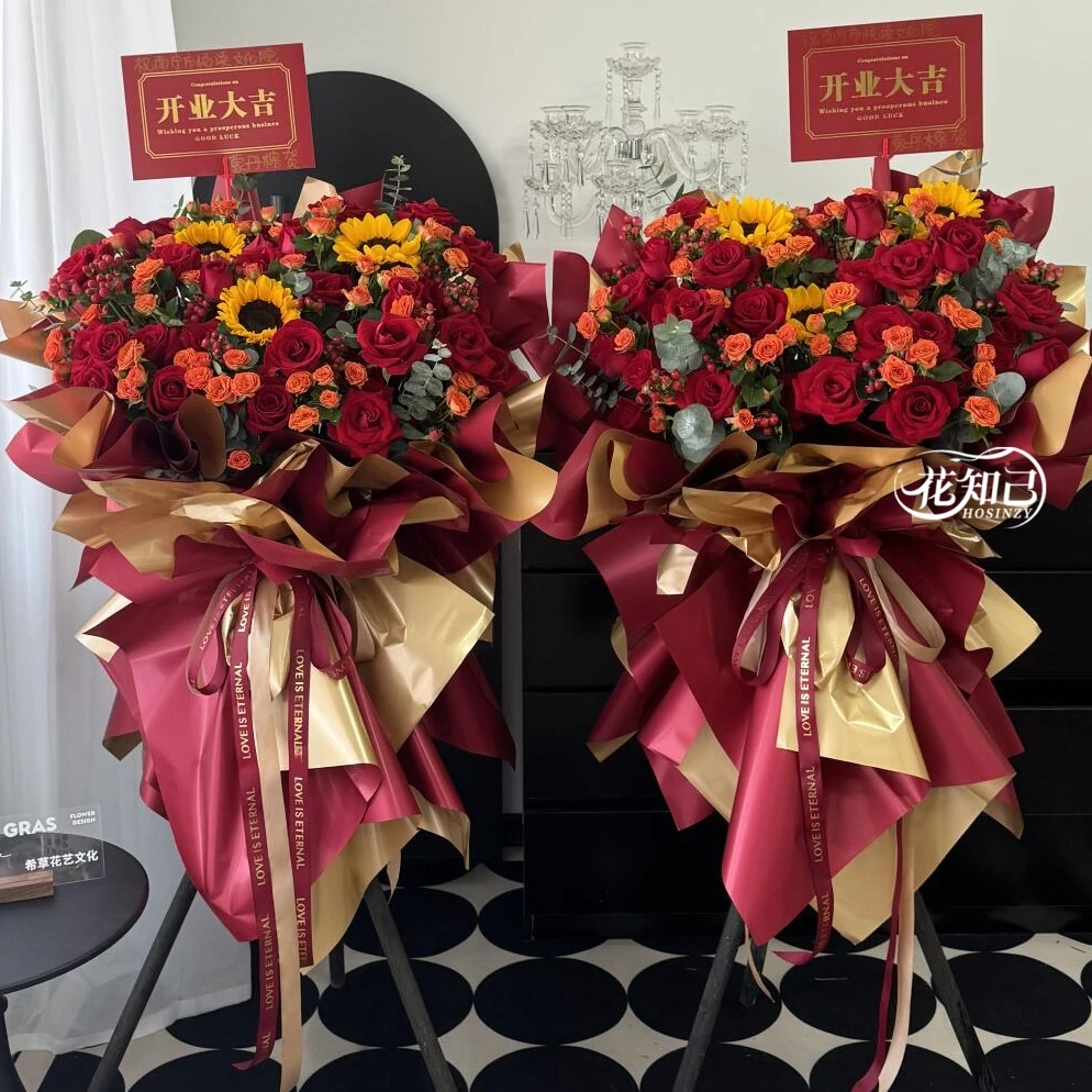 【日进斗金❤建议拍2个】3枝向日葵配红玫瑰橙芭比混搭开业花篮（1个）新店开张鲜花花篮同城鲜花直送小时达