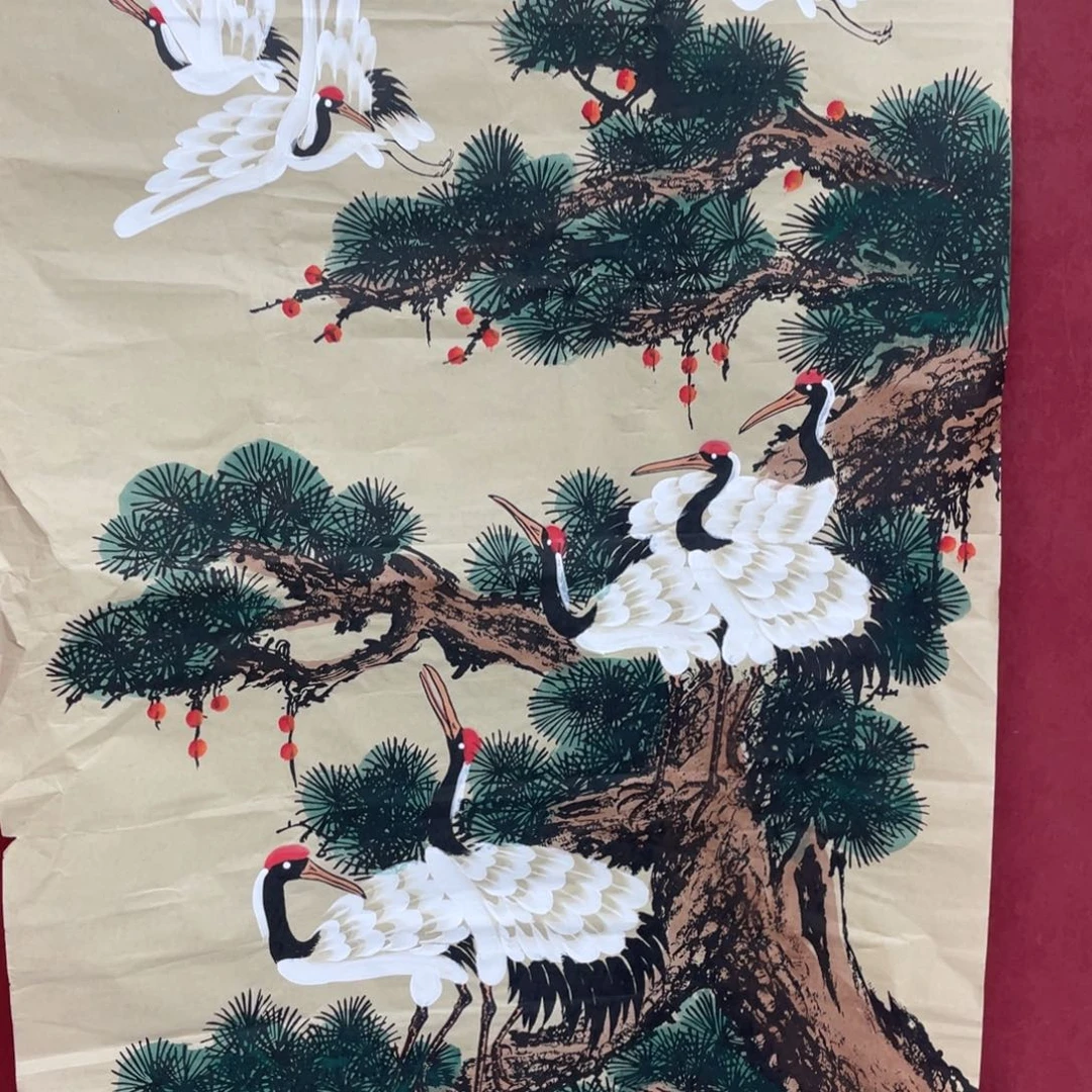 宇优甄选珍品国画