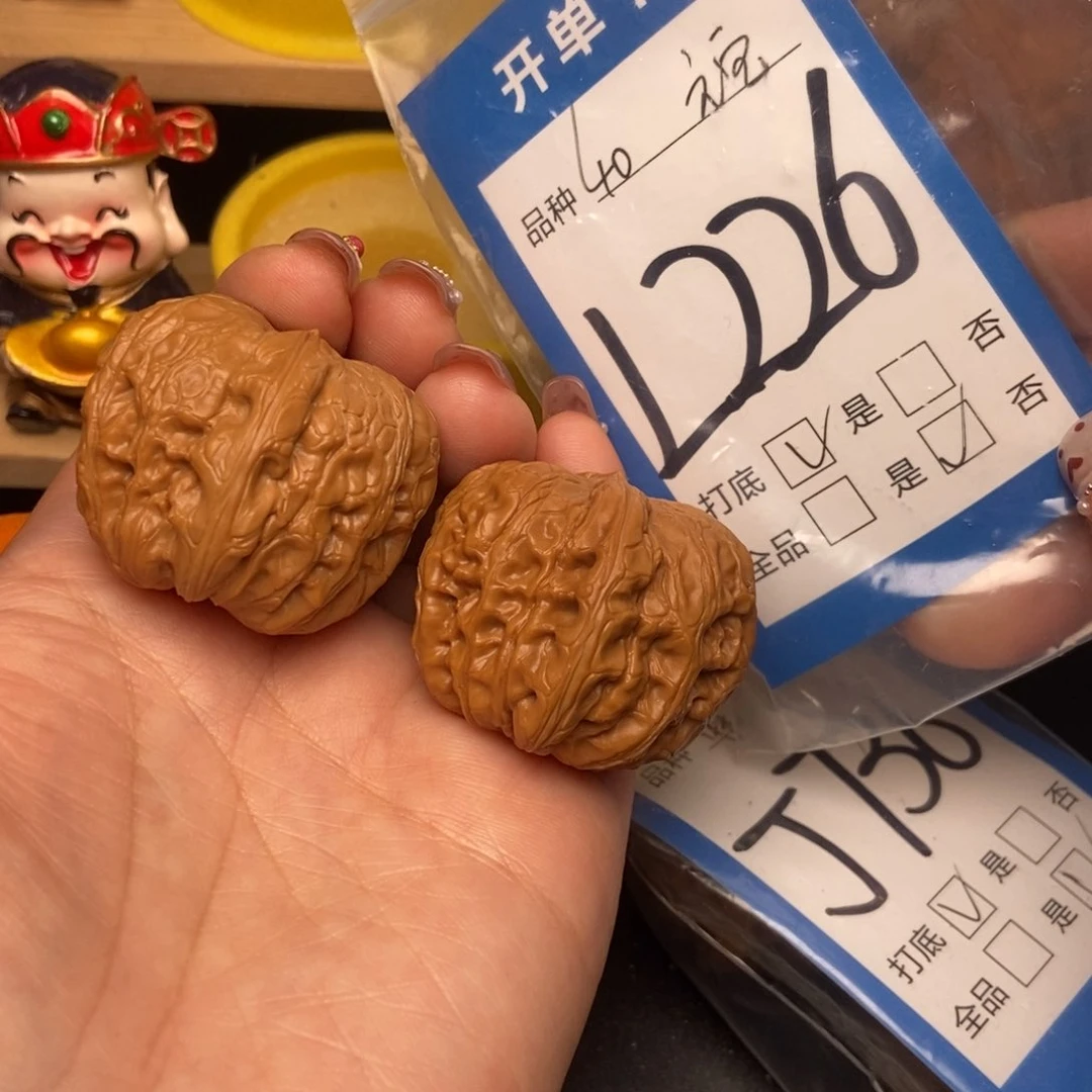 桃核吊坠核桃元宝