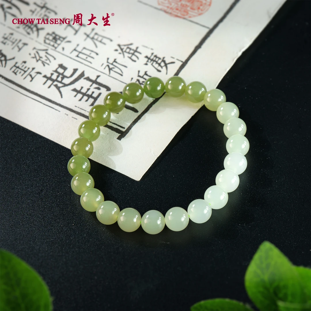 周大生 【青涟】天然和田玉渐变圆珠手串约8mm 多样性发货 S0SL001