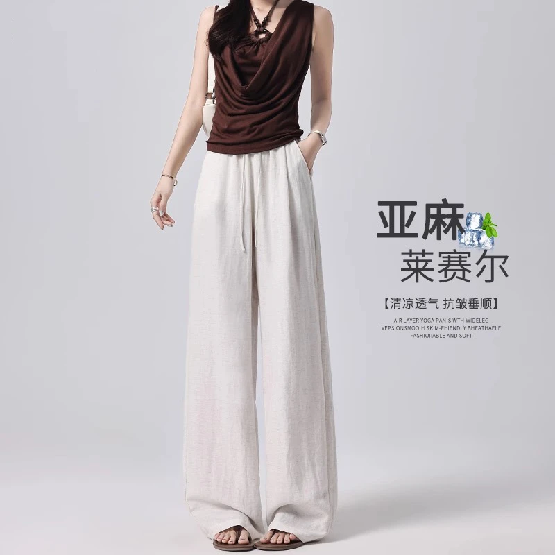 冰丝亚麻阔腿裤女夏季薄款高腰宽松垂感休闲阔腿裤子复古百搭透气
