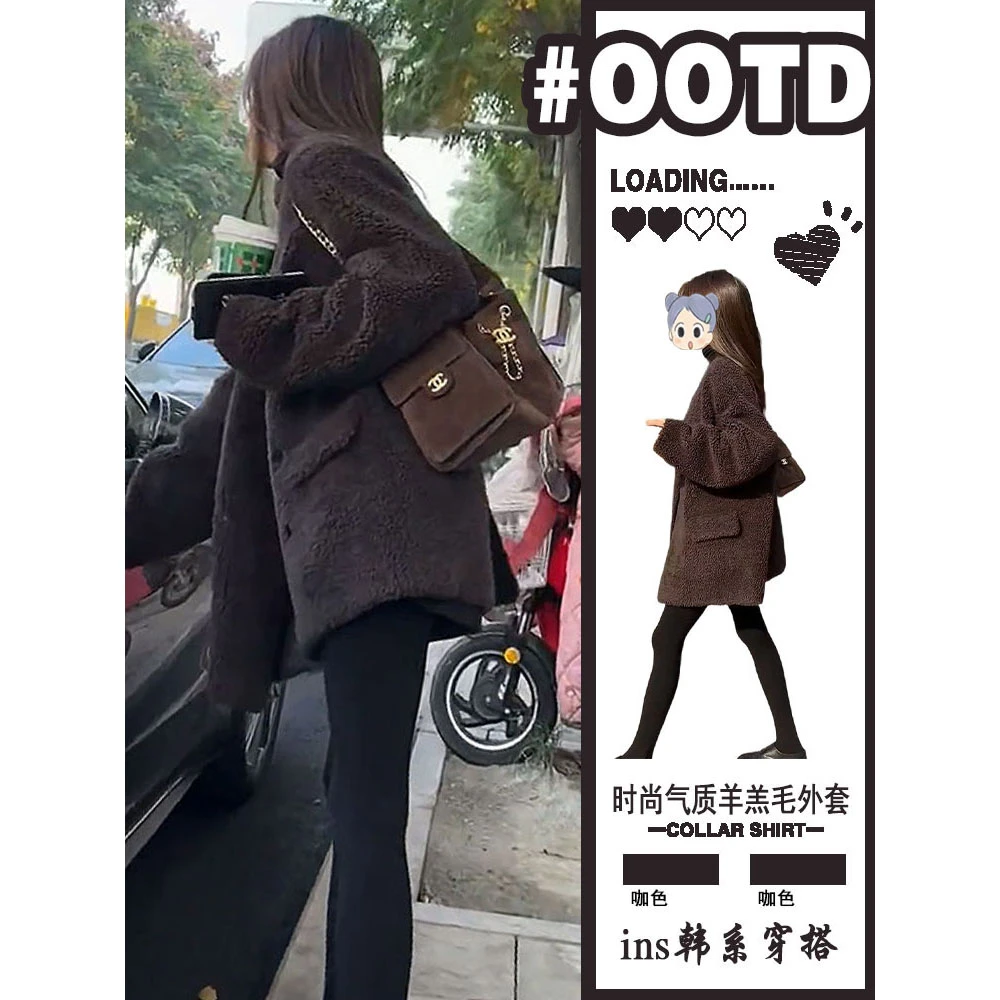 韩系气质宽松显瘦外套女秋冬2026新款小个子设计感百搭中长款上衣