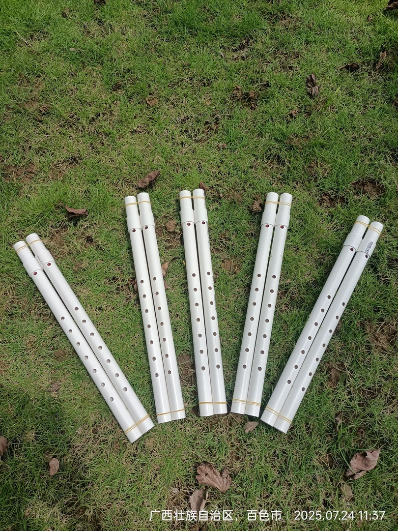 学生新手练习用的唢呐七孔六指竖笛多种调笛吹奏乐器