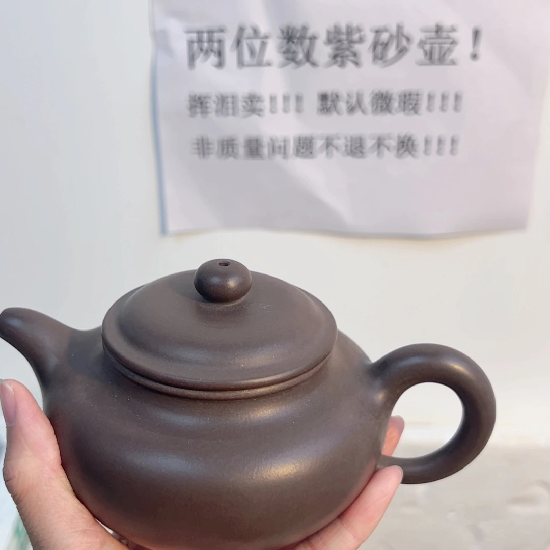 紫砂茶壶宜兴紫砂壶紫泥