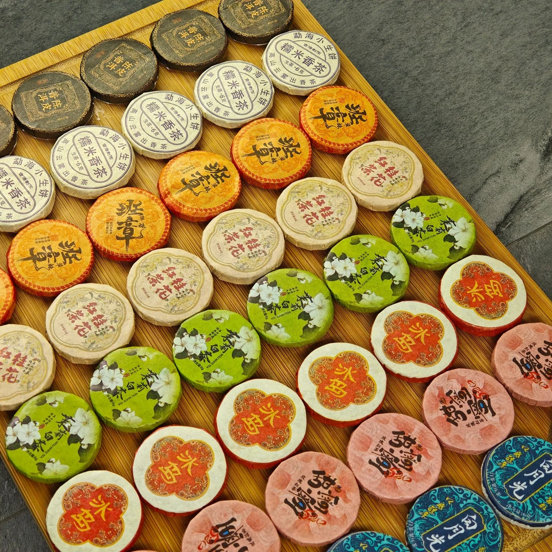 【小饼对对碰】27拆 许愿+对碰+三连+清台+全家福