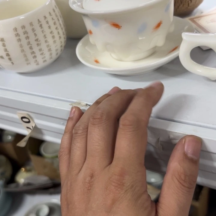 彬***礼5555888888888888