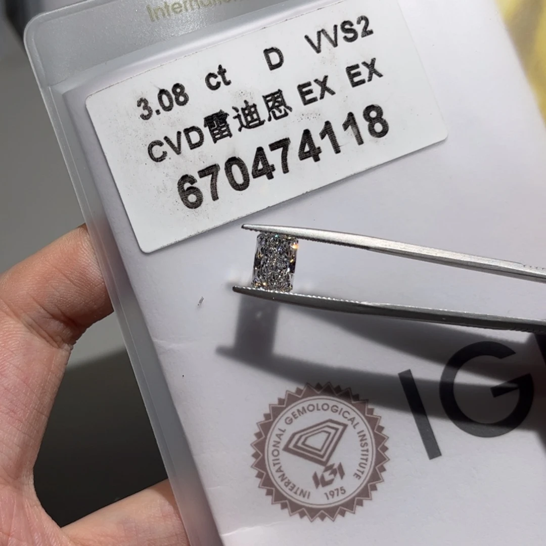 合成钻石裸石未镶嵌