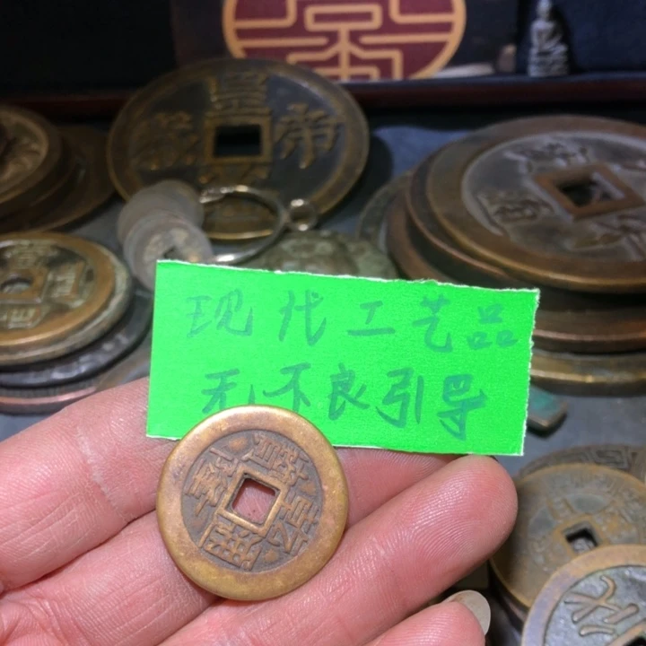 心***，现代文创工艺品花钱