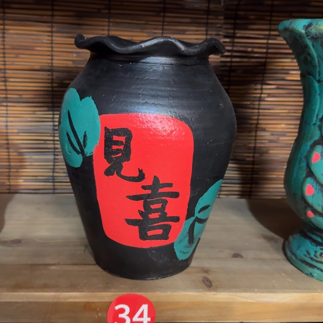 带孔福利红陶炸炸炸