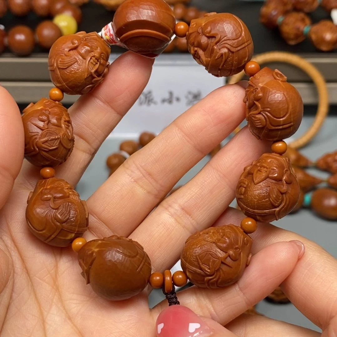 手串/手链橄榄核1.9财源滚滚