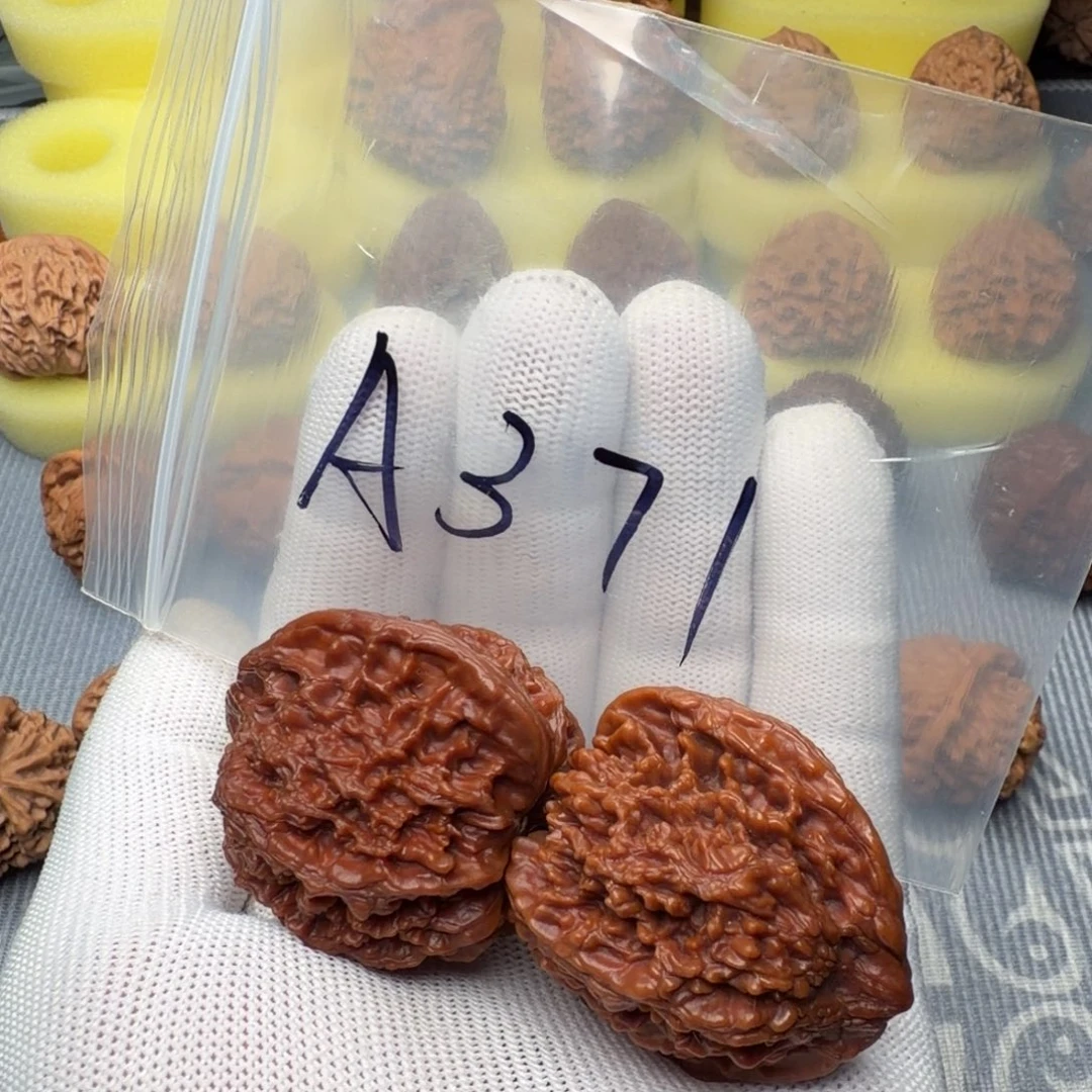 文玩核桃吊坠全品满天星43