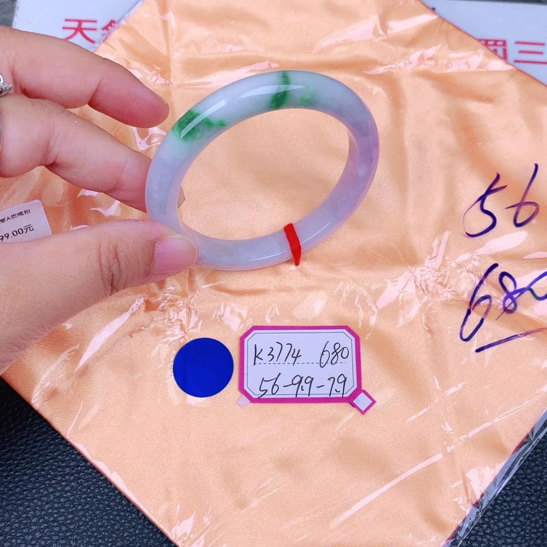 翡翠手镯未镶嵌缅甸翡翠